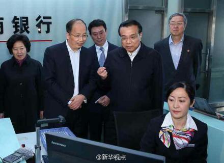 27日上午李克強到天津濱海新區考察。