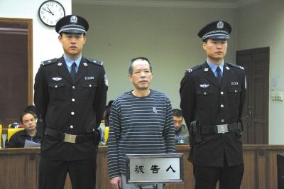 張曙光案宣判后，被告人蘇順虎在法庭上聽取宣判。法院供圖