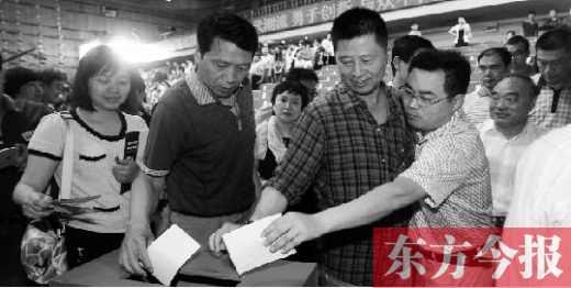 6月16日，河南電視臺面向社會公開選聘企業經營管理團隊，圖為競聘現場投票環節