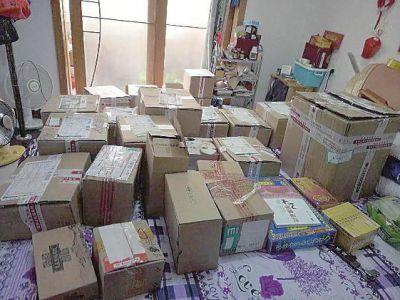 老太半年花16萬(wàn)買保健品堆成山 內(nèi)含豐乳片(圖)