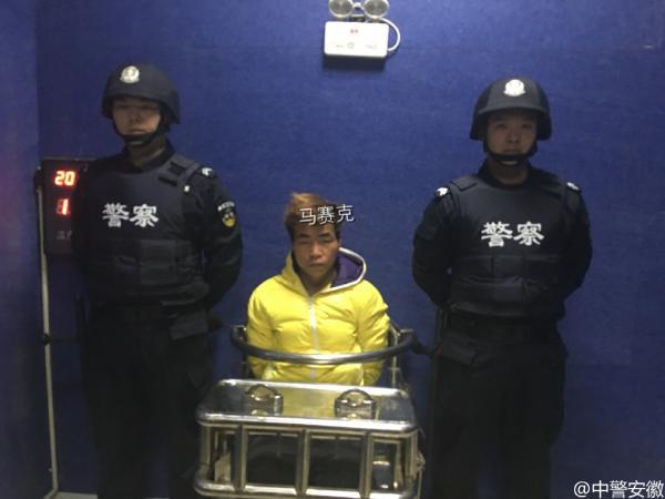 警方公布搶女童嫌犯照片 網友：馬賽克給滿分