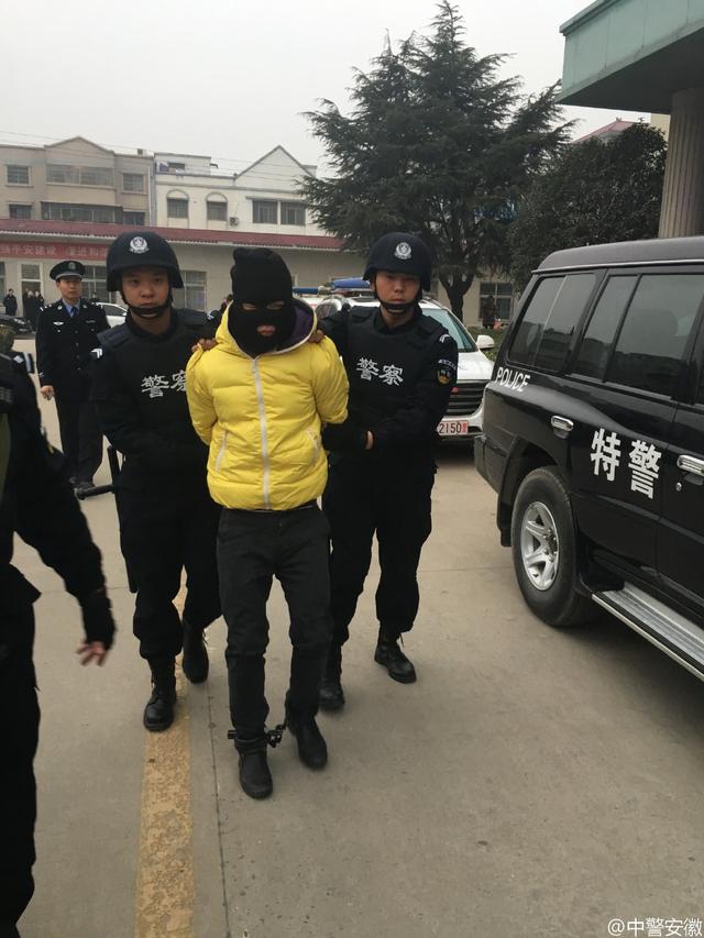 警方公布搶女童嫌犯照片 網友：馬賽克給滿分