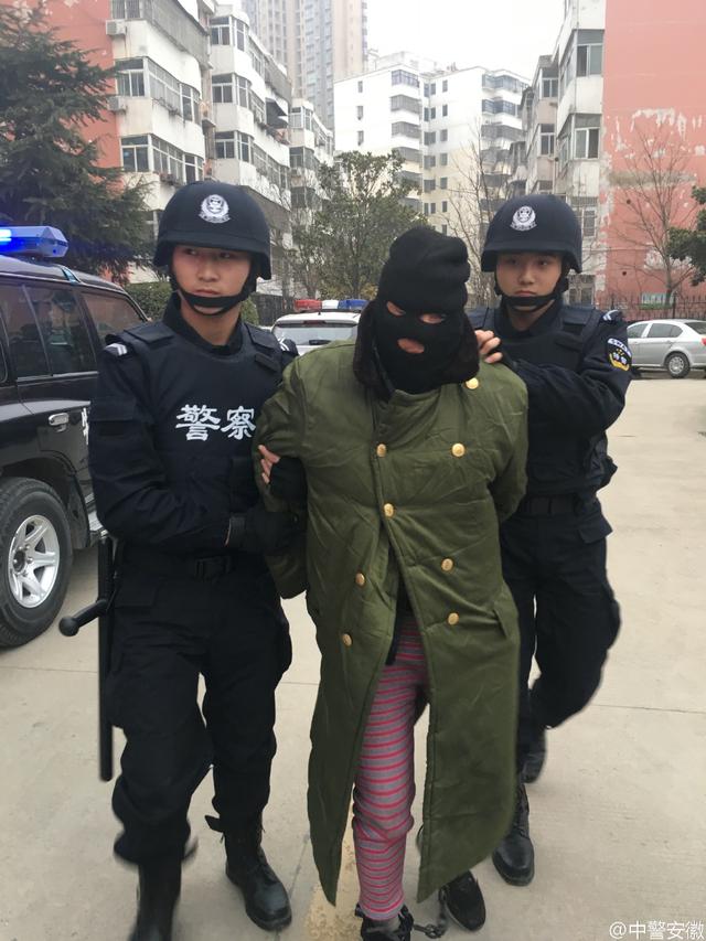 警方公布搶女童嫌犯照片 網友：馬賽克給滿分