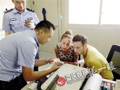 老外夫妻窮游中國 餓得發暈攔車求助