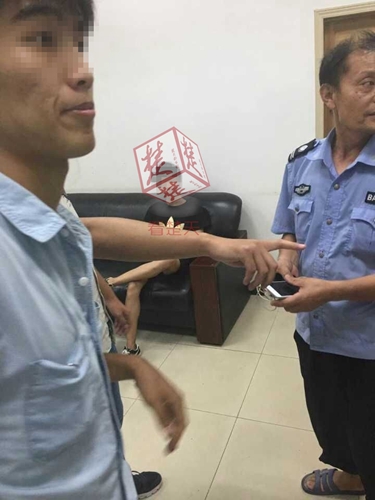 現場