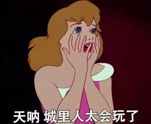 刷票神器or網絡黃牛?你搶不到火車票可能因為它 刷票神器or網絡黃牛?你搶不到火車票可能因為它