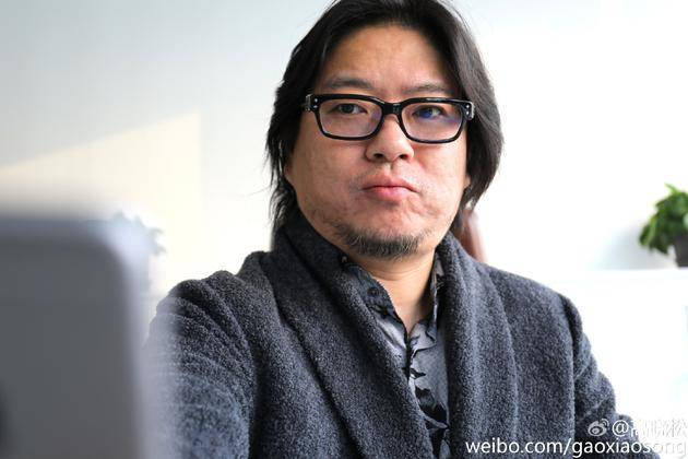 高曉松2016網絡消費54萬 網友：吃了16萬？