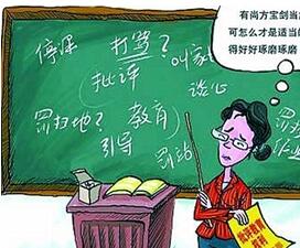 網絡配圖