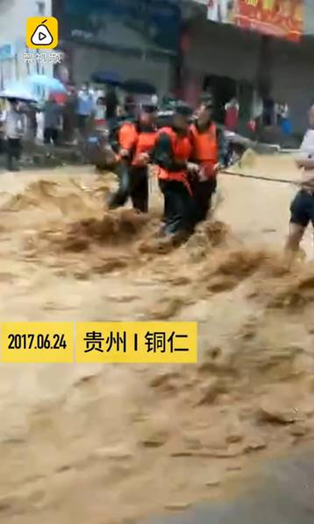 圖為6月24日，貴州銅仁多個區縣遭暴雨襲擊。