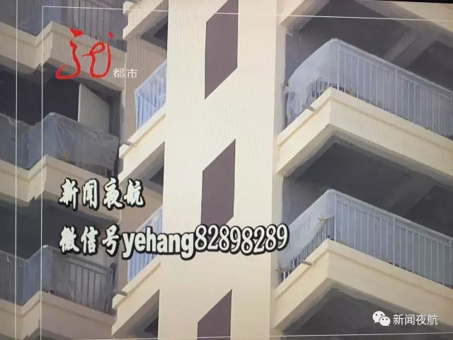 小區(qū)樓道窗戶是畫上去的 開發(fā)商:是特意設計