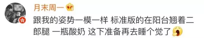 90后成空巢老人?春節回家都過著這種生活