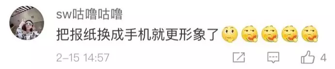 90后成空巢老人?春節回家都過著這種生活
