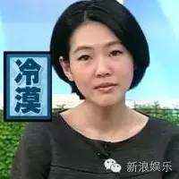 都撕8年了...居然還沒有結束？？？