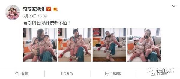 都撕8年了...居然還沒有結束？？？