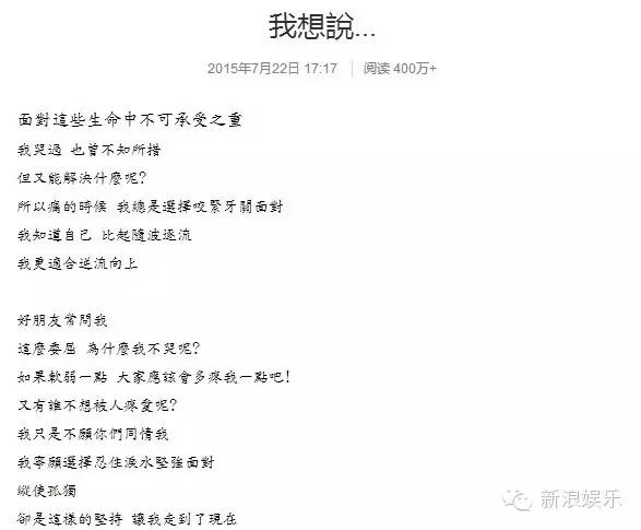 都撕8年了...居然還沒有結束？？？