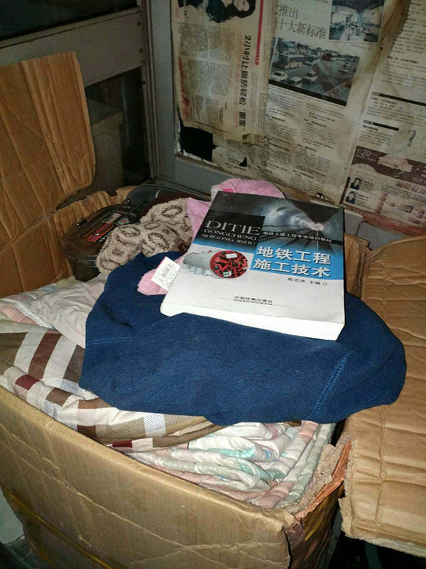 25歲碩士旅店樓頂自縊 寫(xiě)遺言：我去死了