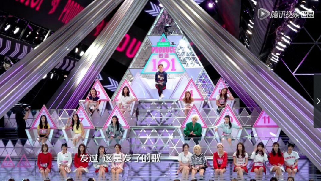 《創造101》主題曲公布，這個被吐槽油膩的c位是什么來頭？