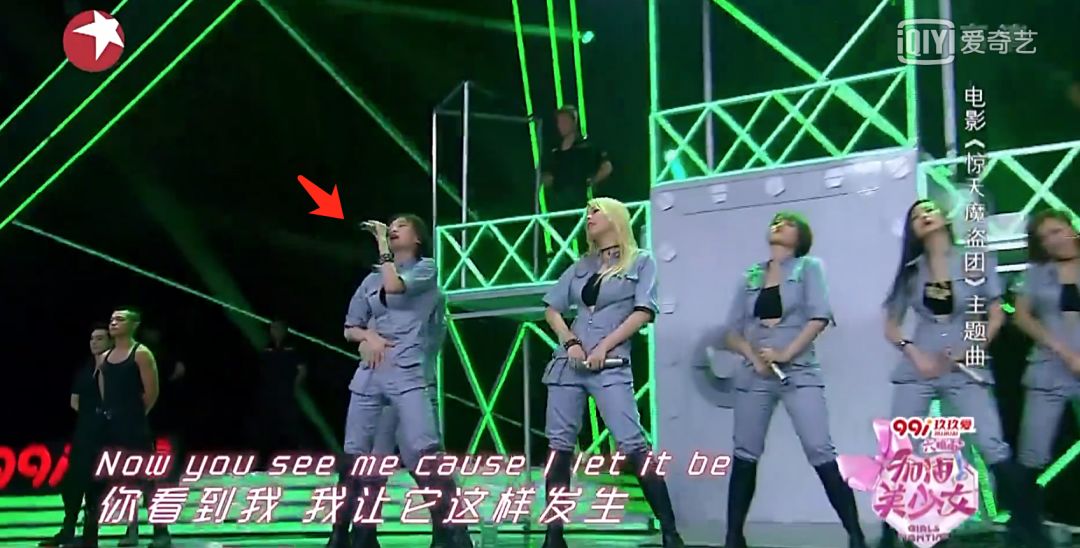 《創造101》主題曲公布，這個被吐槽油膩的c位是什么來頭？