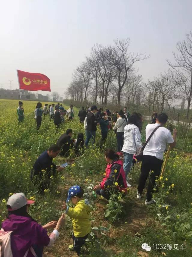 大人小孩齊上陣，私人領地裝扮中