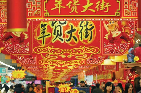 酒水市場開啟“春節模式” 該如何應對