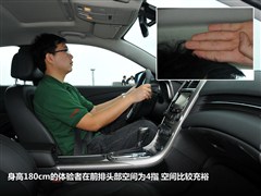 雪佛蘭通用雪佛蘭邁銳寶2012款 2.4 旗艦版