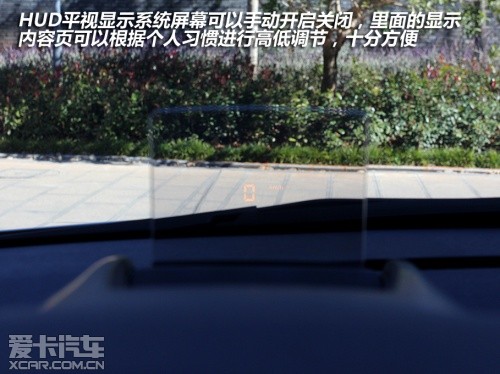 東風標致2013款標致3008