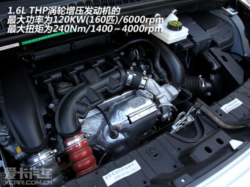 東風標致2013款標致3008
