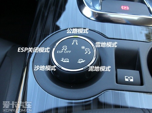 東風標致2013款標致3008