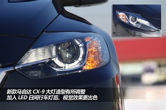 新款馬自達CX-9