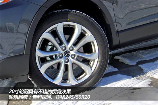 新款馬自達CX-9