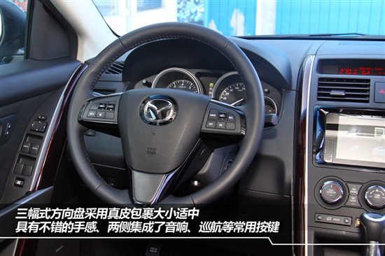 新款馬自達CX-9