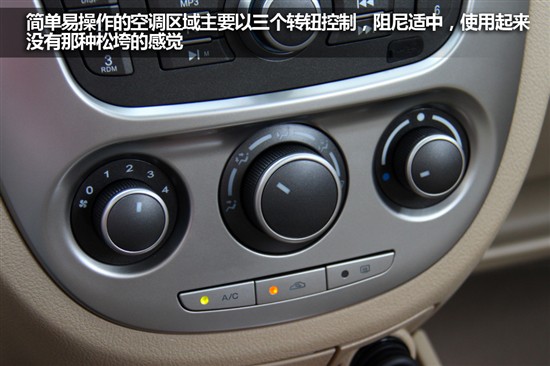 別克新凱越
