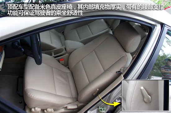 別克新凱越