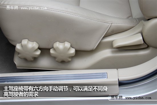 別克新凱越