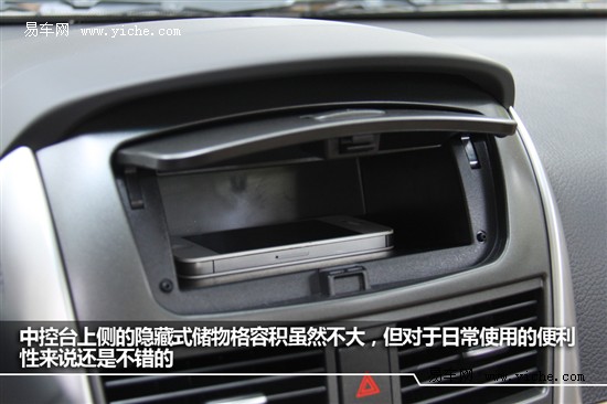 別克新凱越