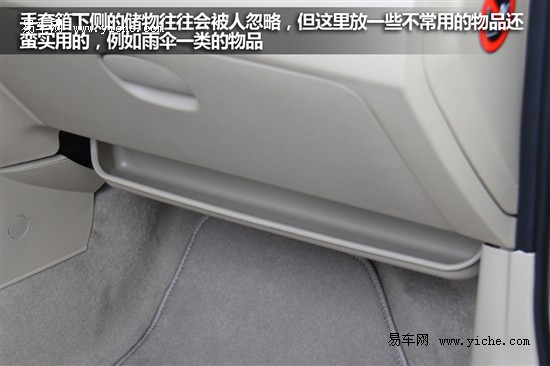 別克新凱越