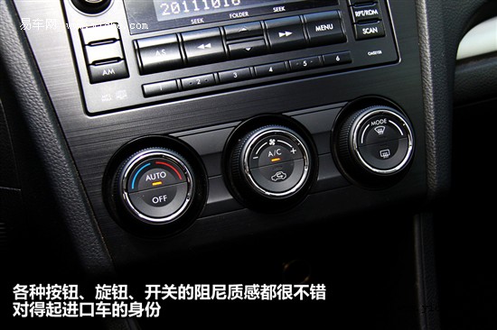 斯巴魯XV