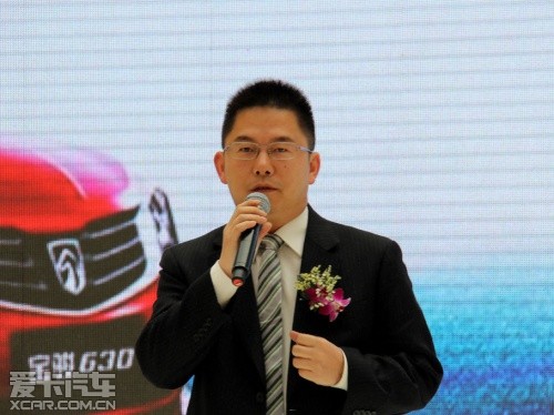 上汽通用五菱總經理助理、銷售公司總經理 楊杰