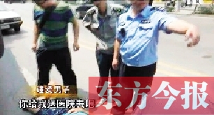 南京一男子烈日下碰瓷，沒成功反被曬暈（網(wǎng)絡(luò)圖片）