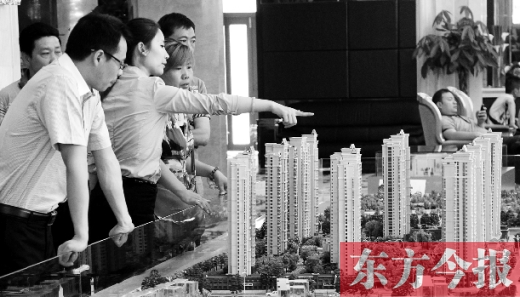 鄭州房?jī)r(jià)連續(xù)倆月漲幅下跌，但不少購(gòu)房者仍然持觀望態(tài)度