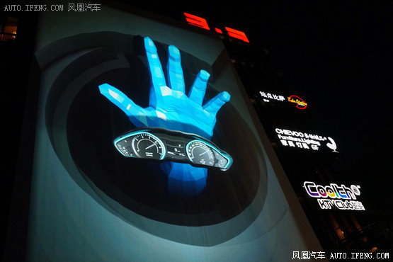 國(guó)產(chǎn)標(biāo)致2008