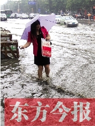 又是建設路與嵩山路，唉，每年雨季我都這么過