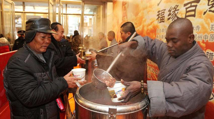臘八節少林寺非洲黑人弟子施粥