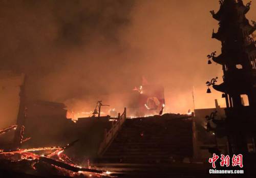 甘肅永靖縣雷音寺發生火災