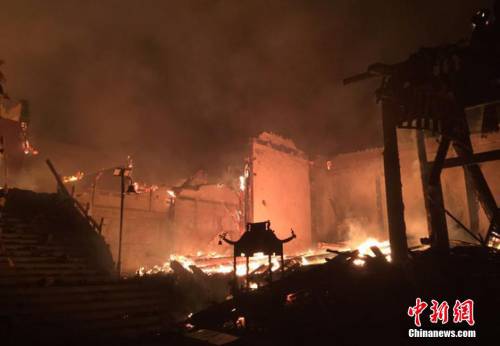 甘肅永靖縣雷音寺發生火災
