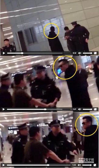 “爾康”周杰機場與他人吵架：你是二貨嗎？（圖）