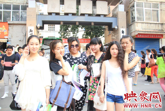 畢業(yè)和同學(xué)一起去旅行是不少考生的選擇。