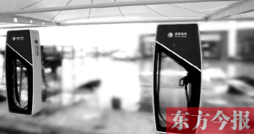 京港澳高速原陽服務區，已經進入調試階段的專為小型乘用電動汽車充電的快速充電樁站