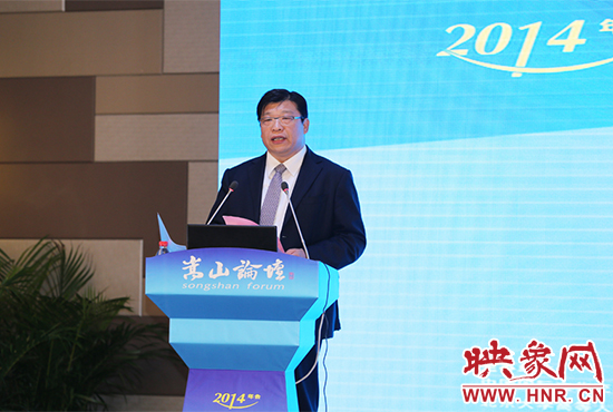 河南省副省長張廣智致閉幕詞。