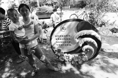 是否再要第二個孩子，對于部分單獨夫婦來說，仍是個問題。